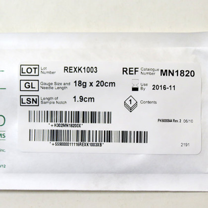 Игла к биопсийной системе BARD MAGNUM Фото товара Игла к биопсийной системе BARD MAGNUM