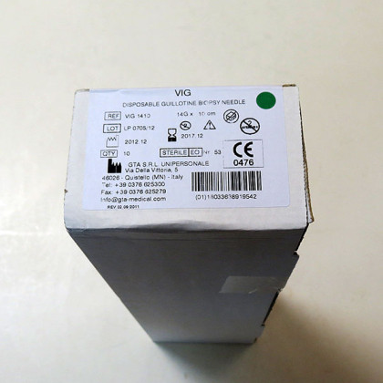 Игла к биопсийной системе GT GUN 12, ProMag I2.5 ULTRA Фото товара Игла к биопсийной системе GT GUN 12, ProMag I2.5 ULTRA