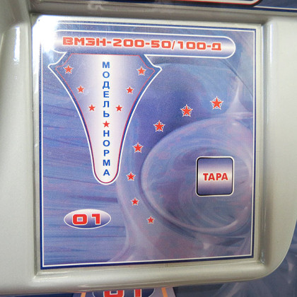 Фото товара Весы ВМЭН-200-50/100-Д3 медицинские электронные 