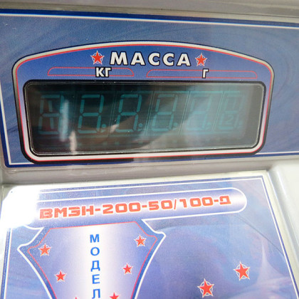 Фото товара Весы ВМЭН-200-50/100-Д3 медицинские электронные 