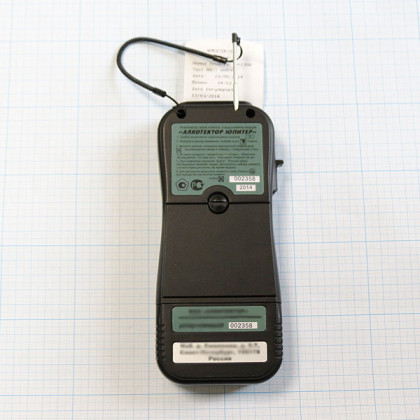 Фото товара Алкотестер АЛКОТЕКТОР Юпитер-К с принтером