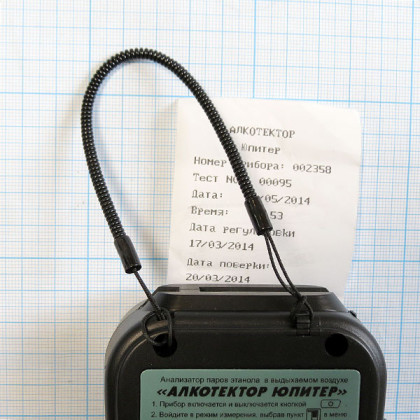 Фото товара Алкотестер АЛКОТЕКТОР Юпитер-К с принтером