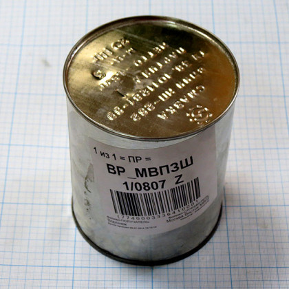 Смазка ВНИИНП-282, кислородоустойчивая 1,5 кг Фото товара Смазка ВНИИНП-282, кислородоустойчивая 1,5 кг