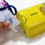 Ингалятор компрессорный Omron NE-C24-Kids  Фото товара Ингалятор компрессорный Omron NE-C24-Kids