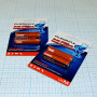 Аккумулятор Pleomax NI-MN, 2700 mAh Фото товара Аккумулятор Pleomax NI-MN, 2700 mAh