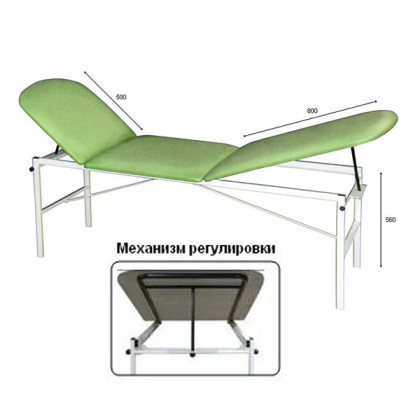 Фото товара Кушетка медицинская М111-037 трехсекционная