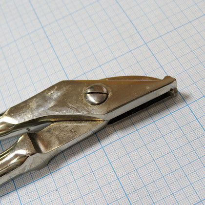 Фото товара Ножницы для разрезания гипсовых повязок Н-28