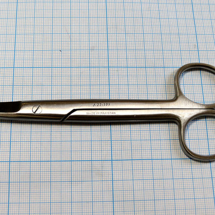 Фото товара Зажим к/о нейрохирургический изогнутый, беззубый 145 мм з-17-2п