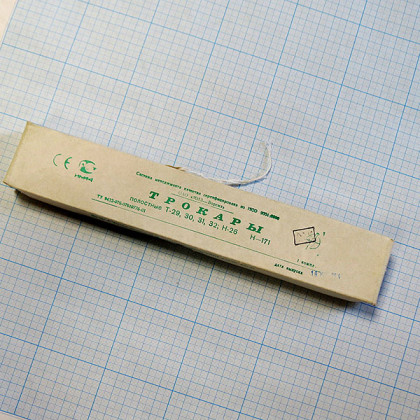 Троакары полостные (комплект из 4 штук: 2мм, 3,3мм, 4,7мм, 7мм) Н-171 Фото товара Троакары полостные (комплект из 4 штук: 2мм, 3,3мм, 4,7мм, 7мм) Н-171