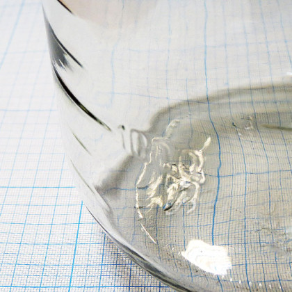 Банка для отсасывателя ОМ-1 (3 литра) Фото товара Банка для отсасывателя ОМ-1 (3 литра)