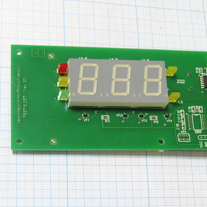 Плата управления и индикации для ГП-640-ПЗ (Касимов) Фото товара Плата управления и индикации для ГП-640-ПЗ (Касимов)