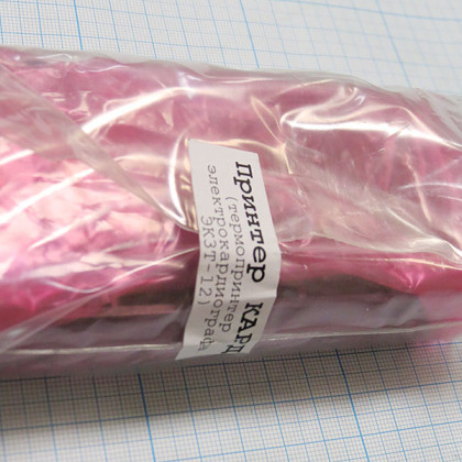 Термопринтер для ЭКГ ЭК3Т-12-03 "Альтон" Фото товара Термопринтер для ЭКГ ЭК3Т-12-03 "Альтон"