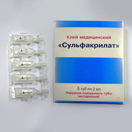 Фото товара Клей медицинский "Сульфакрилат" 2 мл