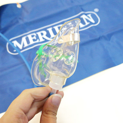 Фото товара Подушка кислородная Meridian 40 л (с маской) DGM Pharma Apparate Handel AG