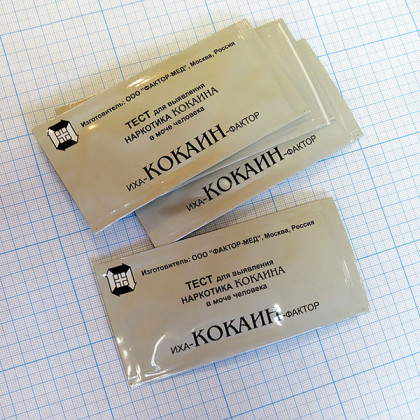 Тест-полоски на определение наркотиков (кокаин) Фото товара Тест-полоски на определение наркотиков (кокаин)