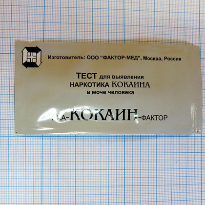 Тест-полоски на определение наркотиков (кокаин) Фото товара Тест-полоски на определение наркотиков (кокаин)