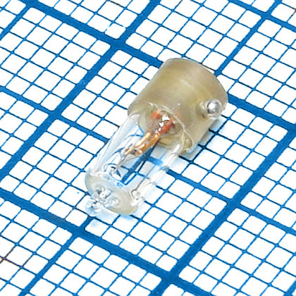 Лампа СМН 10-55 Фото товара Лампа СМН 10-55