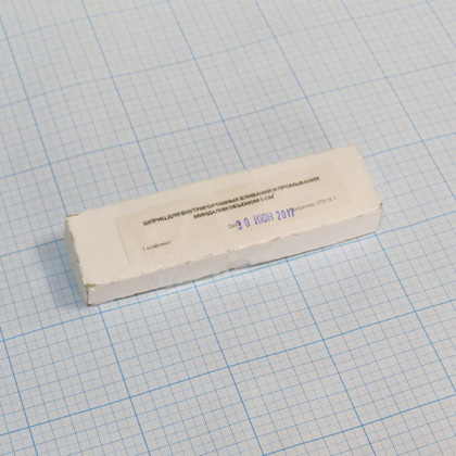 Шприц для внутригортанных вливаний и промывания миндалин ОР-7-304-5 Фото товара Шприц для внутригортанных вливаний и промывания миндалин ОР-7-304-5