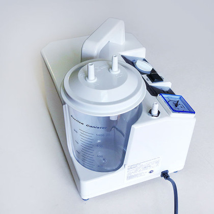 Отсасыватель электрический портативный 7Е-A Армед Фото товара Отсасыватель электрический портативный 7Е-A Армед