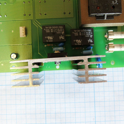 Плата управления для ГП-80-МО  Фото товара Плата управления для ГП-80-МО