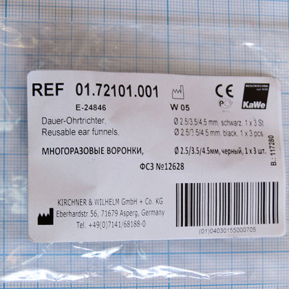 Набор воронок многоразовых KaWe Фото товара Набор воронок многоразовых KaWe