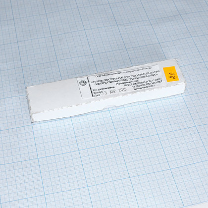 Шпатель медицинский металлический ОР-7-300 Фото товара Шпатель медицинский металлический ОР-7-300