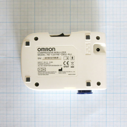 Ингалятор небулайзер Omron NE-C20 Фото товара Ингалятор небулайзер Omron NE-C20