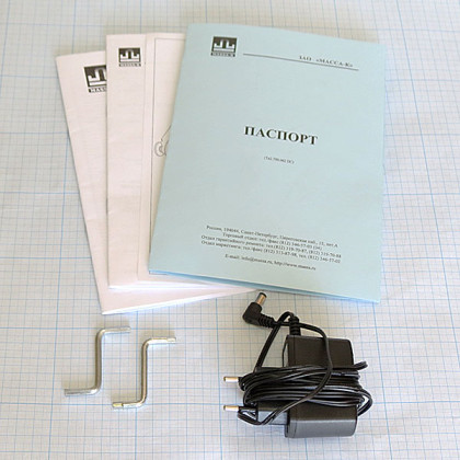 Весы медицинские ВЭМ-150 (исполнение А3) Фото товара Весы медицинские ВЭМ-150 (исполнение А3)