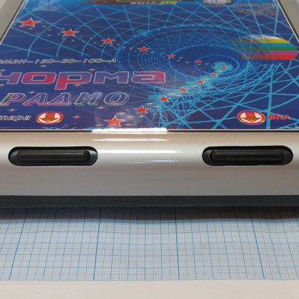 Фото товара Весы медицинские напольные ВМЭН-150 (50/100-А)