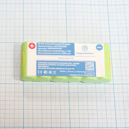 Батарея аккумуляторная 6D-4/5A1200 (МРК) Фото товара Батарея аккумуляторная 6D-4/5A1200 (МРК)