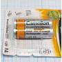 Аккумулятор CAMELION NI-MH R6 2700 mAh BP-2 (2 шт.)  Фото товара Аккумулятор CAMELION NI-MH R6 2700 mAh BP-2 (2 шт.)