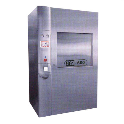 Фото товара Стерилизатор паровой автоматический PHS 600 