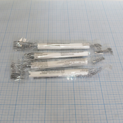 Мундштук для алкотестера Юпитер/PRO-100 touch-M/PRO-100 touch-k/PRO-100 Фото товара Мундштук для алкотестера Юпитер/PRO-100 touch-M/PRO-100 touch-k/PRO-100