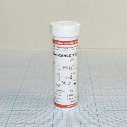 Фото товара Тест-полоски Ури-pH 