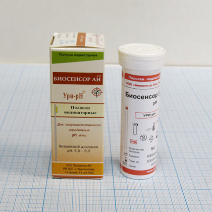 Фото товара Тест-полоски Ури-pH 