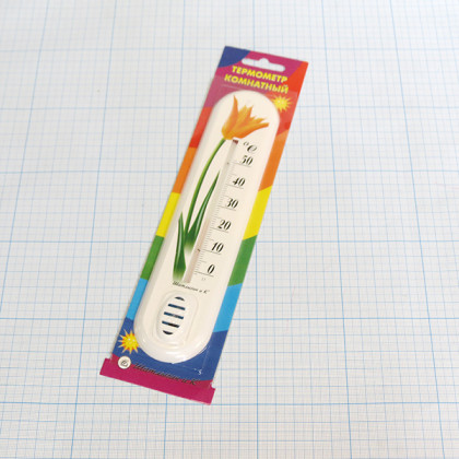 Термометр бытовой ТК-3 (0…+50) комнатный Фото товара Термометр бытовой ТК-3 (0…+50) комнатный