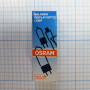 Лампа галогенная Osram 64265 6V 30W G4 (аналог Philips 5761 6V 30W G4) Фото товара Лампа галогенная Osram 64265 6V 30W G4 (аналог Philips 5761 6V 30W G4)