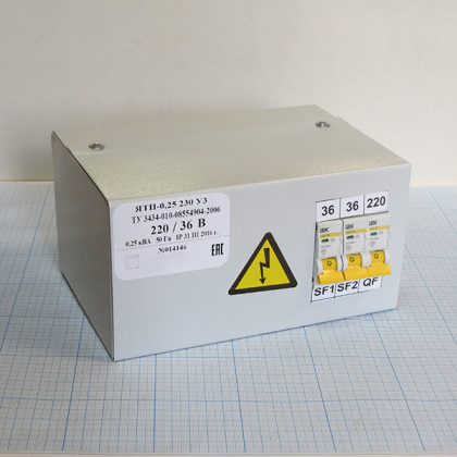 Трансформатор понижающий ЯТП 0,25 220/36 Фото товара Трансформатор понижающий ЯТП 0,25 220/36