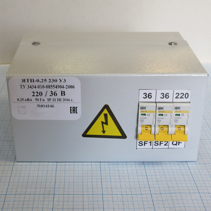 Трансформатор понижающий ЯТП 0,25 220/36 Фото товара Трансформатор понижающий ЯТП 0,25 220/36