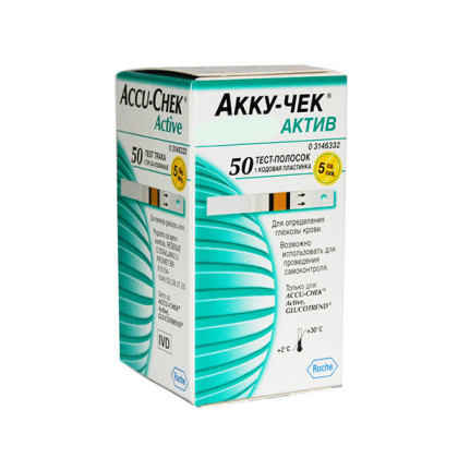 Тест-полоски Акку-Чек Актив (Accu Chek Active) №50 Фото товара Тест-полоски Акку-Чек Актив (Accu Chek Active) №50