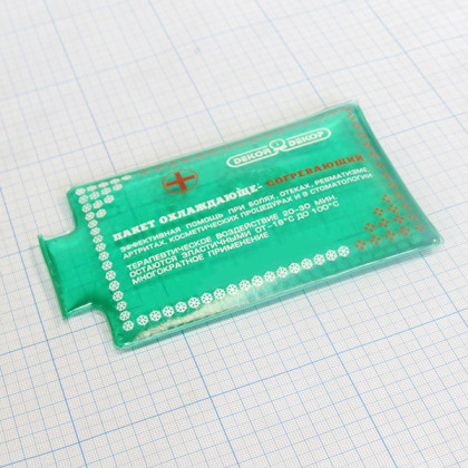 Пакет гелевый охлаждающий/согревающий "Малый" Фото товара Пакет гелевый охлаждающий/согревающий "Малый"