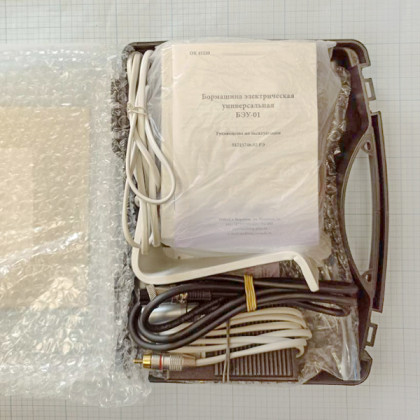 Бормашина портативная зуботехническая БЭУ-01.03 220В с микроэлектродвигателем ДП-3 Фото товара Бормашина портативная зуботехническая БЭУ-01.03 220В с микроэлектродвигателем ДП-3