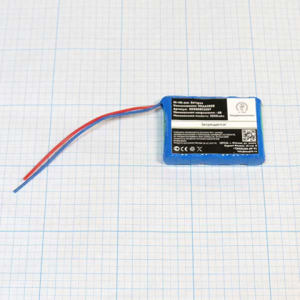 Батарея аккумуляторная 5H-AA2000 (МРК) Фото товара Батарея аккумуляторная 5H-AA2000 (МРК)