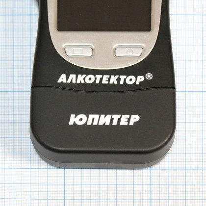 Алкотектор Юпитер, алкометр с сенсорным экраном, без принтера (совместим с системой АСПО) Фото товара Алкотектор Юпитер, алкометр с сенсорным экраном, без принтера (совместим с системой АСПО)