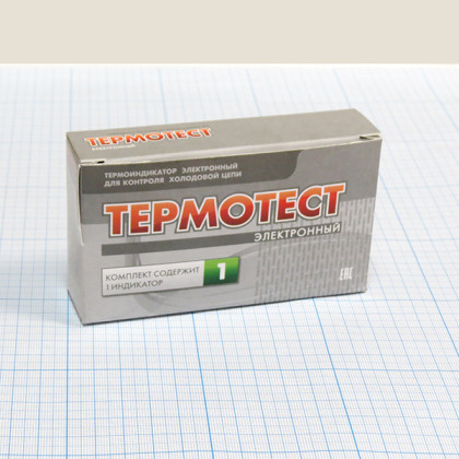Термотест ВГ-СТТ Фото товара Термотест ВГ-СТТ