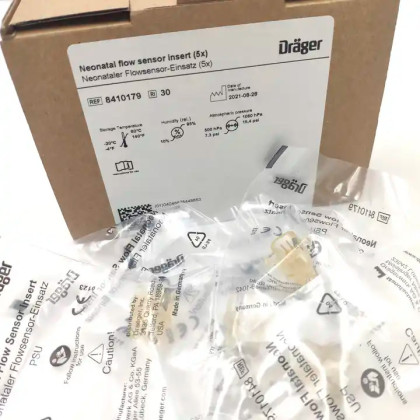 Вставка для неонатального датчика потока многоразовая (5 шт/уп)  для  Drager 8410179 Фото товара Вставка для неонатального датчика потока многоразовая (5 шт/уп)  для  Drager 8410179