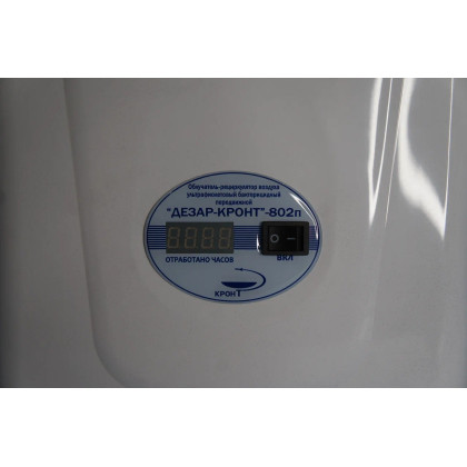 Облучатель-рециркулятор Дезар-Кронт-802П Фото товара Облучатель-рециркулятор Дезар-Кронт-802П
