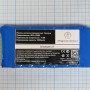 Батарея аккумуляторная 8H-AA2000 для Fukuda Denshi FCP-2155, FX-2111 (МРК) Фото товара Батарея аккумуляторная 8H-AA2000 для Fukuda Denshi FCP-2155, FX-2111 (МРК)