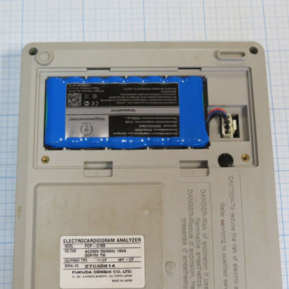 Батарея аккумуляторная 8H-AA2000 для Fukuda Denshi FCP-2155, FX-2111 (МРК) Фото товара Батарея аккумуляторная 8H-AA2000 для Fukuda Denshi FCP-2155, FX-2111 (МРК)