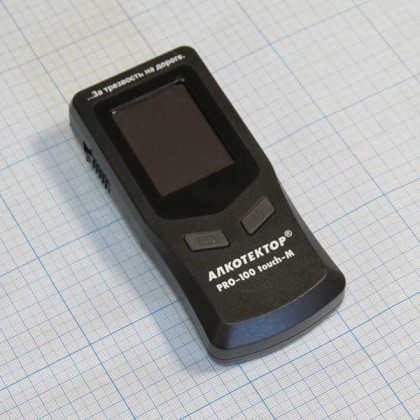 Алкотектор PRO-100 touch-M Фото товара Алкотектор PRO-100 touch-M